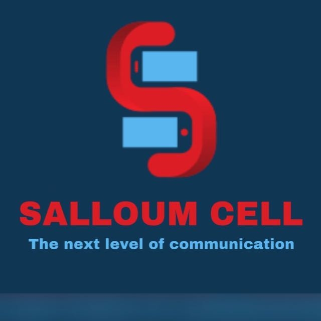 Salloum Cell Logo
